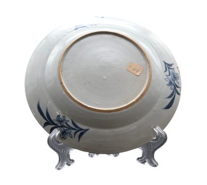 Assiette en porcelaine bleu et blanc, exportation...