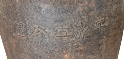 Brûle-encens de temple en fonte, Chine, fin...