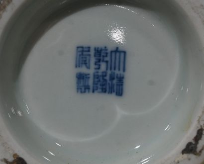 Verseuse en porcelaine bleu et blanc, marque...