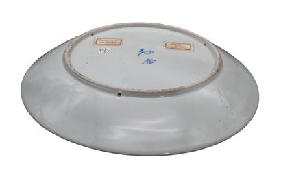Assiette en porcelaine japonaise à décor...