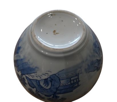 Vase coréen en porcelaine bleu et blanc –...