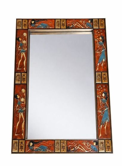Knitter-Duro glazed ceramic wall mirror,...