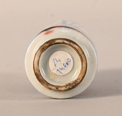 Blue and red porcelain snuff bottle decorated...