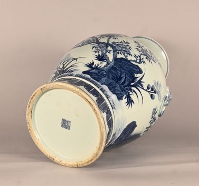 Large blue and white porcelain baluster vase...