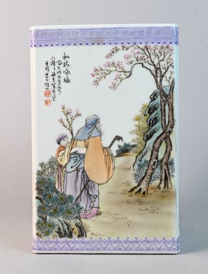 Porte-pinceaux en porcelaine chinoise, dans...
