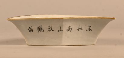 Coupelle en porcelaine chinoise, marque apocryphe,...