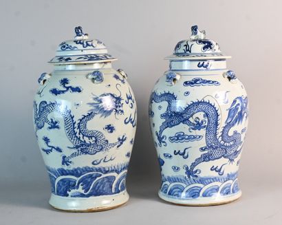 Pair of blue and white porcelain covered...