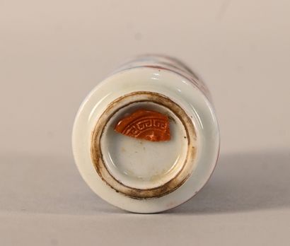 Blue and white porcelain snuff bottle decorated...