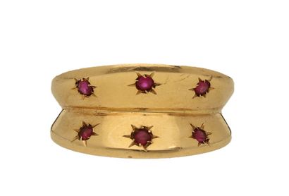 Vintage ruby star ring
Set with round-cut...
