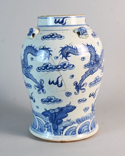 Pair of blue and white porcelain covered...