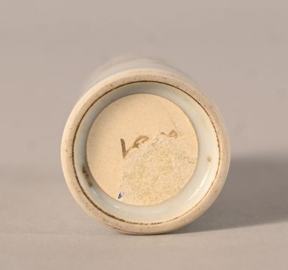 Decorated porcelain snuff bottle, China,...