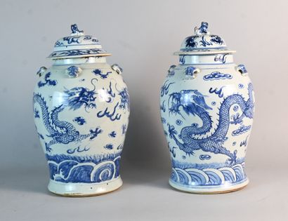 Pair of blue and white porcelain covered...