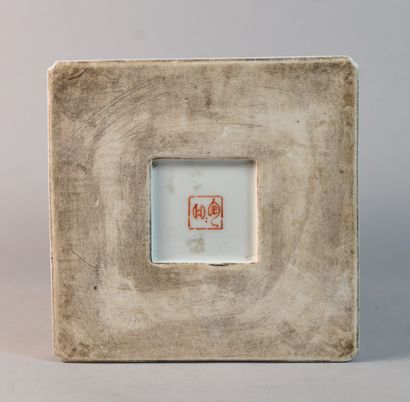 Porte-pinceaux en porcelaine chinoise, dans...