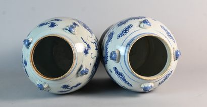 Pair of blue and white porcelain covered...