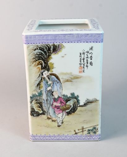Porte-pinceaux en porcelaine chinoise, dans...