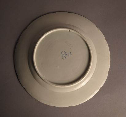 Sèvres soft-paste porcelain plate with gallant...
