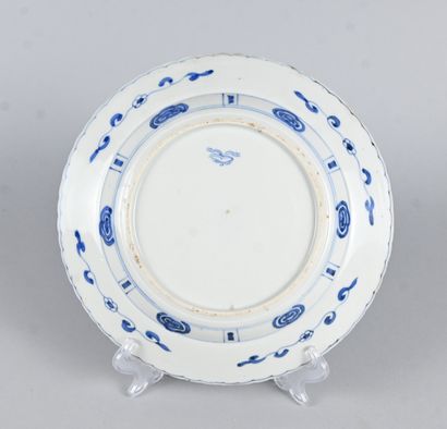 Blue and white porcelain plate, Kraak style,...