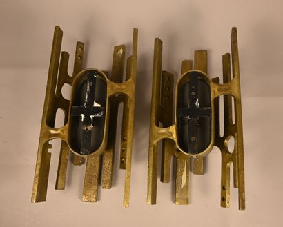 Pair of modernist wall sconces, aluminum,...