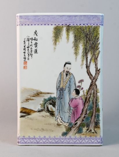Porte-pinceaux en porcelaine chinoise, dans...