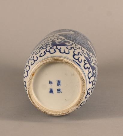 Blue and white porcelain vase, China, apocryphal...