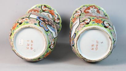 Pair of Kutani vases, Japan, late 19th century
Pair...