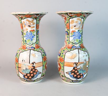 Pair of Kutani vases, Japan, late 19th century
Pair...