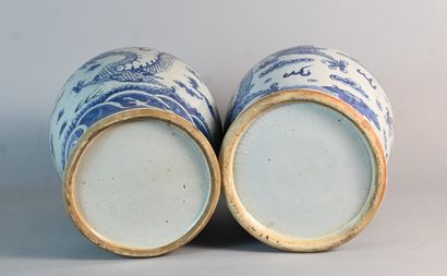 Pair of blue and white porcelain covered...