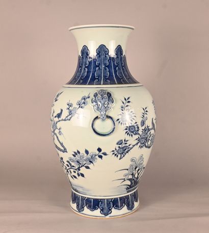 Large blue and white porcelain baluster vase...