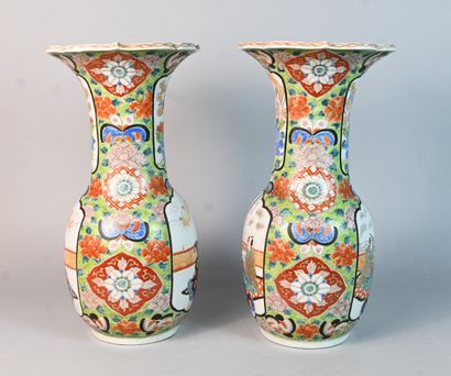 Pair of Kutani vases, Japan, late 19th century
Pair...