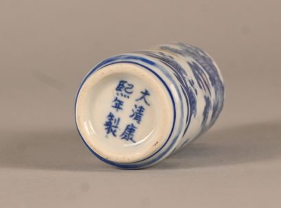 Blue and white porcelain snuff bottle with...