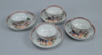 Chine – Ensemble de quatre tasses et soucoupes...