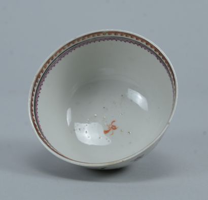 Chine – Ensemble de quatre tasses et soucoupes...
