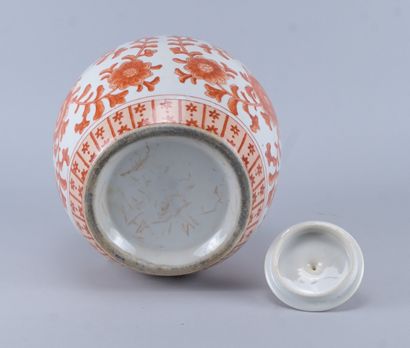 Chinese lidded vase with red iron-glaze floral...