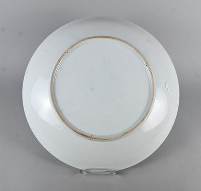 Grand plat en porcelaine chinoise à décor...
