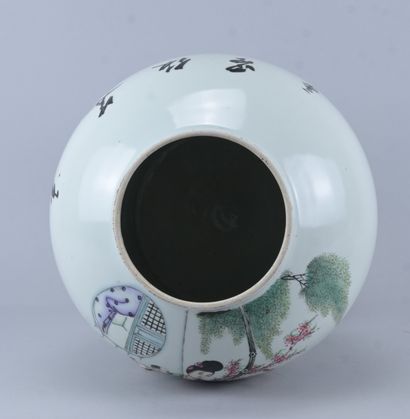 Pot couvert en porcelaine de Chine à décor...