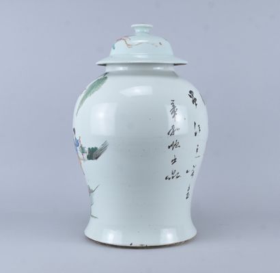 Pot couvert en porcelaine de Chine à décor...
