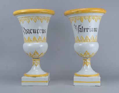 Détails : Hauteur : 30 cm – Largeur : 22,5...