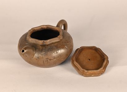 Yixing stoneware teapot with incised and...