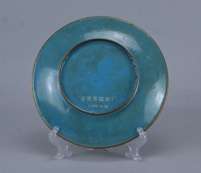 Plat en émaux cloisonnés représentant le...