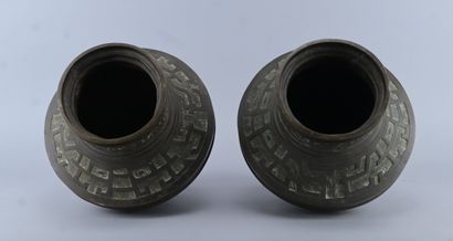 Paire de vases en bronze, Vietnam, XIXe siècle
Paire...