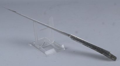 Shrapnel Trench Knife, World War I

A World...