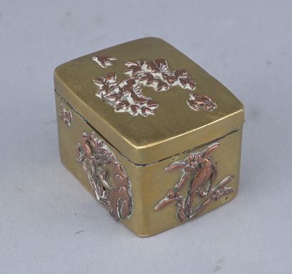 Japanese Box - Two-Tone Copper – Meiji Period

Rectangular...
