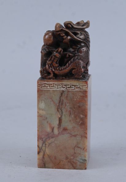 China – Carved Stone Seal – 20th century

Chinese...