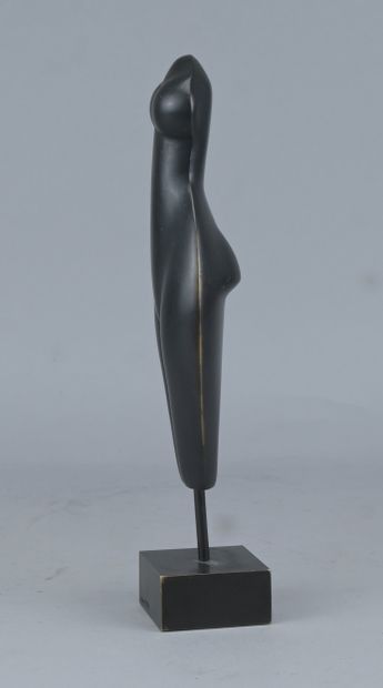 D. Dugelay – Bronze Sculpture – 20th century

Bronze...