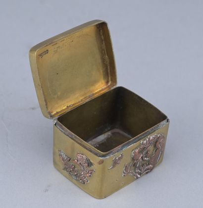 Japanese Box - Two-Tone Copper – Meiji Period

Rectangular...