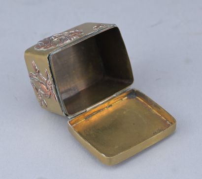 Japanese Box - Two-Tone Copper – Meiji Period

Rectangular...