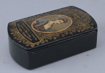 Tabatière russe – papier mâché – XIXe siècle

Tabatière...