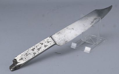 Shrapnel Trench Knife, World War I

A World...