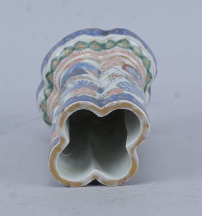 Brush Holder - Imari Porcelain – Japan, 18th...