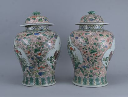 Pair of lidded jars in the “Green Family”...